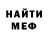 Кетамин VHQ Debbie Jensen