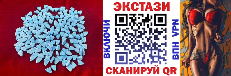 shop телеграм даркнет сайт Салават ЭКСТАЗИ Punisher