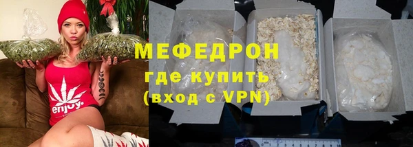 таблы Приозерск