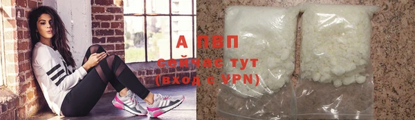 мет Новозыбков