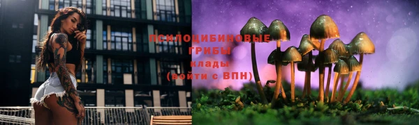 мефедрон VHQ Новодвинск