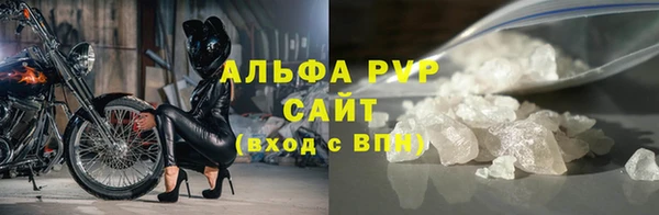 мет Новозыбков