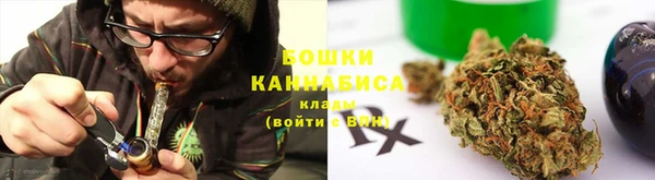 мефедрон VHQ Новодвинск