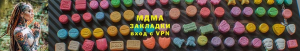 трава Пролетарск