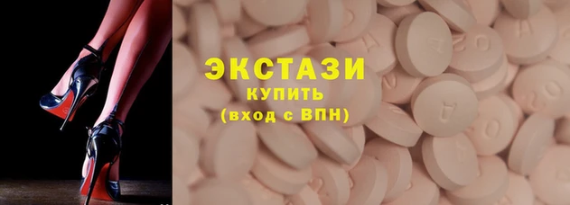 мет Новозыбков