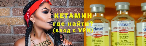 мдпв Нефтекумск