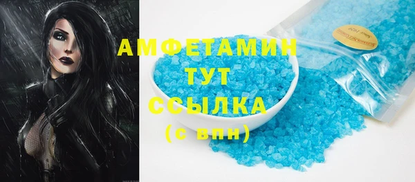 PSILOCYBIN Протвино