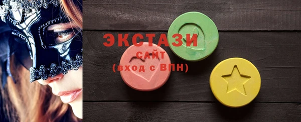 мет Новозыбков