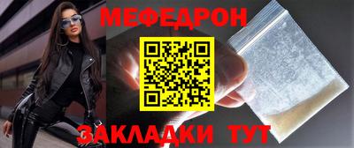 ECSTASY Азнакаево