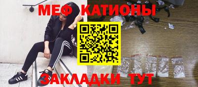 таблы Аргун