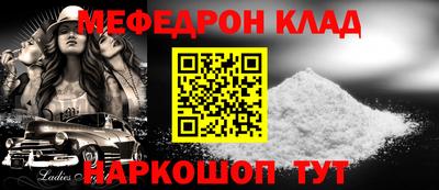 бутик Апрелевка