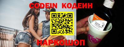 бутик Апрелевка