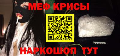твердый Заводоуковск