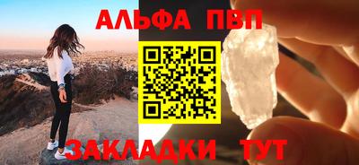 мяу мяу мука Заволжье