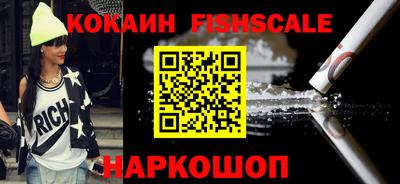 мяу мяу мука Заволжье