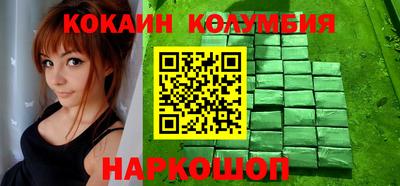 мяу мяу мука Заволжье
