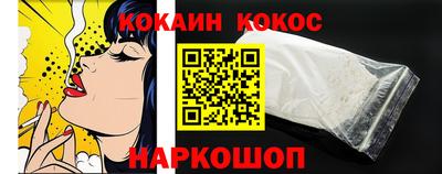 бутик Апрелевка