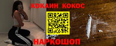 твердый Заводоуковск