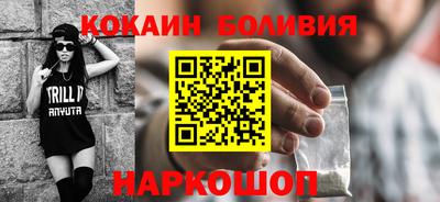 а пвп мука Апшеронск