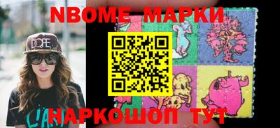 твердый Заводоуковск