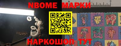 таблы Аргун