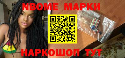 мяу мяу мука Заволжье