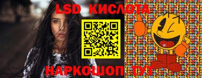 таблы Аргун