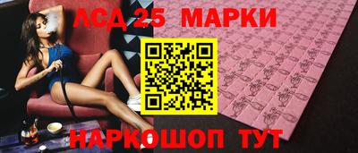 твердый Заводоуковск