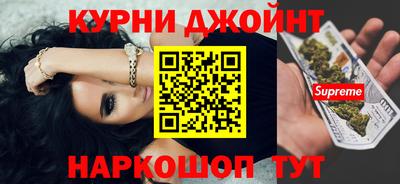 а пвп мука Апшеронск