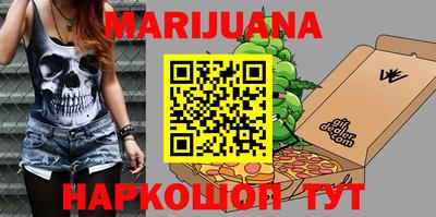 твердый Заводоуковск