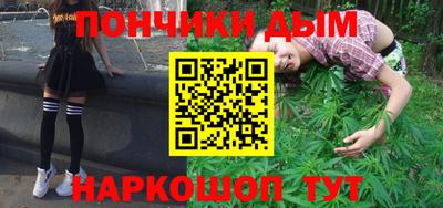 таблы Аргун