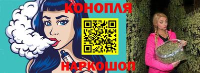 мефедрон мука Жуковский