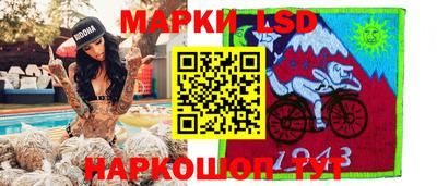 мефедрон мука Жуковский