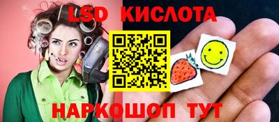 мефедрон мука Жуковский