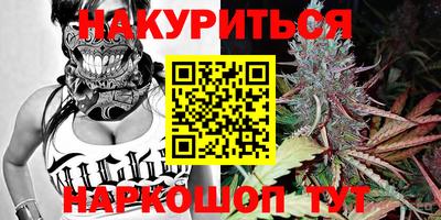 мефедрон мука Жуковский