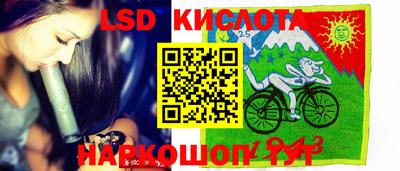 мефедрон мука Жуковский