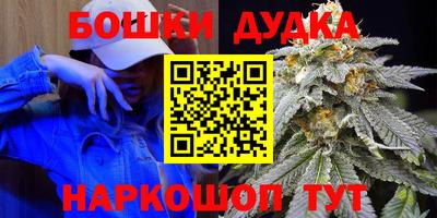 мяу мяу мука Заволжье