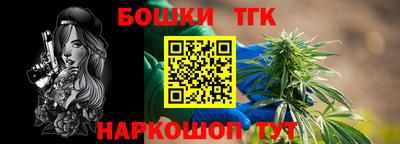 твердый Заводоуковск