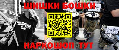 бутик Апрелевка