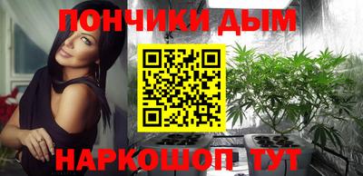 а пвп мука Апшеронск