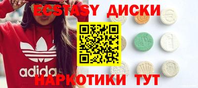 бутик Апрелевка