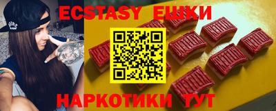 мефедрон мука Жуковский