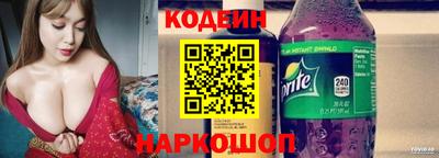 мефедрон мука Жуковский