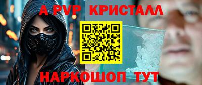мяу мяу мука Заволжье