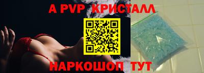 твердый Заводоуковск