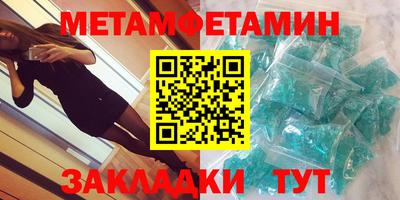 бутик Апрелевка