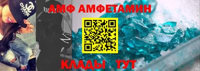 твердый Заводоуковск