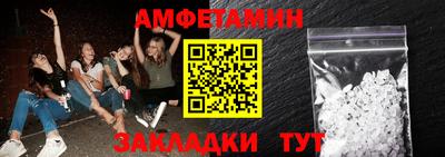 твердый Заводоуковск