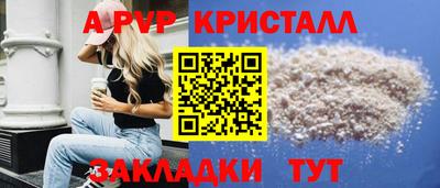 твердый Заводоуковск