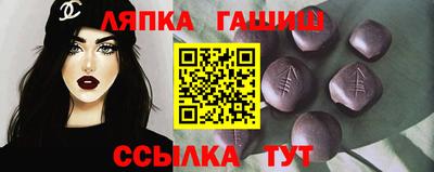 бутик Апрелевка